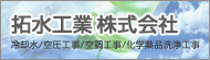 サンプル画像