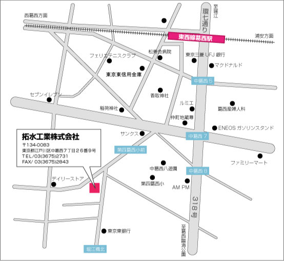 サンプル地図画像